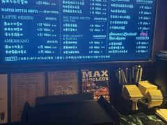 -B&C黄油与面包·THE GARDEN BAKERY概念店(世纪汇店)