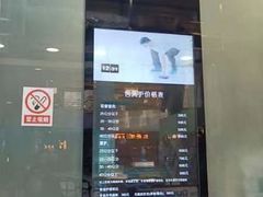 -福奈特洗衣洗鞋(莘谭路店)