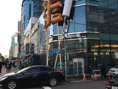 -古来思鱼饼