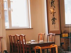 -竹叶涮肉坊(总店)