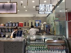 -茉沏(昆山金鹰店)