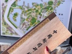 -中国翰园碑林