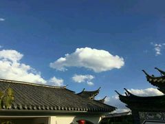 -大理地热国