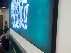 -园里前·10年私厨·福建菜(台江万达鳌峰洲店)