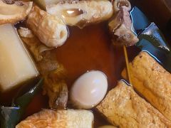 -琴寿司居酒屋(中山广场店)