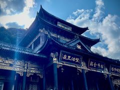 -冕宁灵山寺