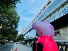 -杭州西湖银泰百货