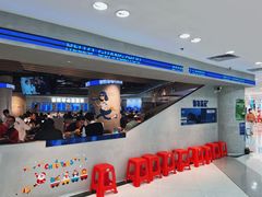 -伯友茶记(中华广场店)