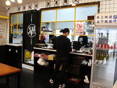 -犟骨头排骨饭(回龙观龙禧店)
