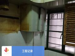 -居丽装饰空间设计(总部)