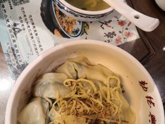 -勤德兴(湖滨路店)