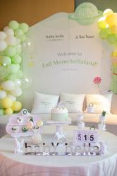 -baby bella小贝拉母婴护理中心(杭州凯宾斯基酒店)