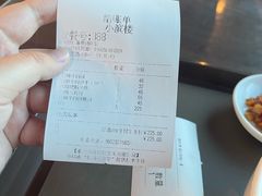 -小滨楼(渝都大道店)