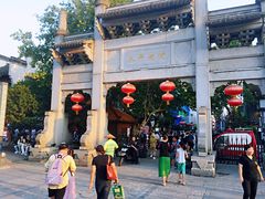 -胡仁根胡记炸炸炸