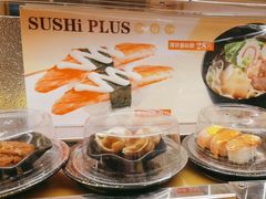 -争鲜回转寿司(浦东三钢里PLUS店)
