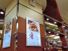 -蝎王府羊蝎子(西稍门店)