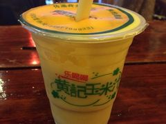 原味玉米汁-黄记玉米汁(叠翠路店)