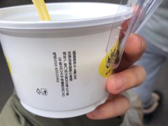 -奶酪魏(牛街总店)