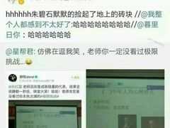 -海友酒店(上海静安寺店)