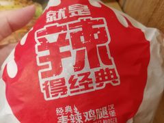 -麦当劳(金稻田路餐)