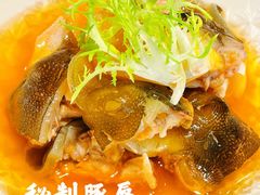 -沈灶河豚宴·河豚融合餐厅(汉中路店)