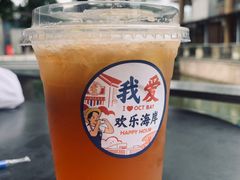 -陈鹏鹏潮汕菜(欢乐海岸 海边景观店)