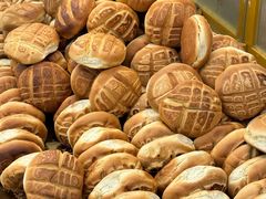 -杨老大焙子月饼干货(宽巷子民族美食街店)