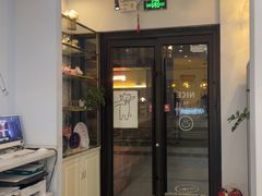 -姆们M Sweetie Cake(三里屯店)