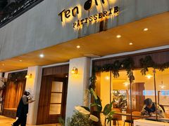 -Ten Olives甜点