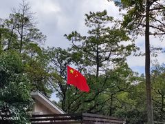 -广州市白云山风景名胜区
