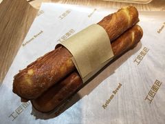 牛奶棒-工匠面包(壹方店)