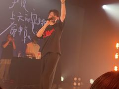 -MAO Livehouse(杭州店)