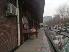-京天红酒家(虎坊路店)