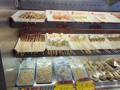 -宏姐串串香(宏伟路店)