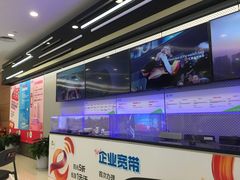 -中国移动通信集团上海有限公司