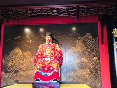 -戚继光故里