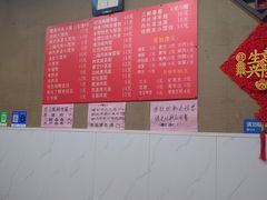 -上海特色小笼店(铁岭路90弄小区店)