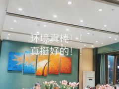 大堂-紫光园(创始店)