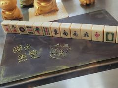 -歌斐颂巧克力小镇