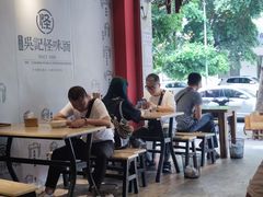 大堂-吴记怪味面(牛王庙店)