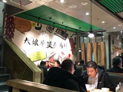 大堂-吕氏疙瘩汤·私家菜馆(慈云寺店)