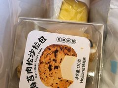 -好利来(亦庄国融店)