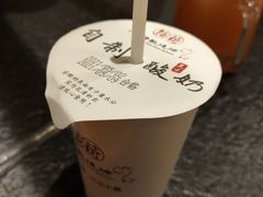 -福苗小骆驼烧烤(大唐不夜城店)
