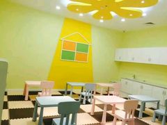 -爱萌盟婴童成长中心(泛悦店)