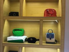 -沐渔二手奢侈品黄金手表包包回收·中古店(广州塔店)