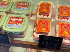 -包满意面包糕点(东坝店)