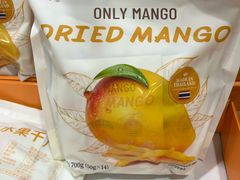 -山姆会员商店(西溪店)