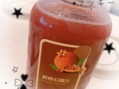 -铭家点心(秦岭路店)