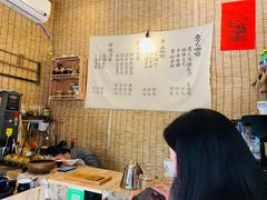 -悟饮门市景店