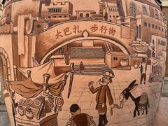 -新疆国际大巴扎